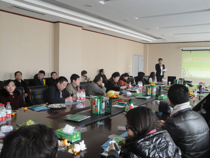 總經(jīng)理講話